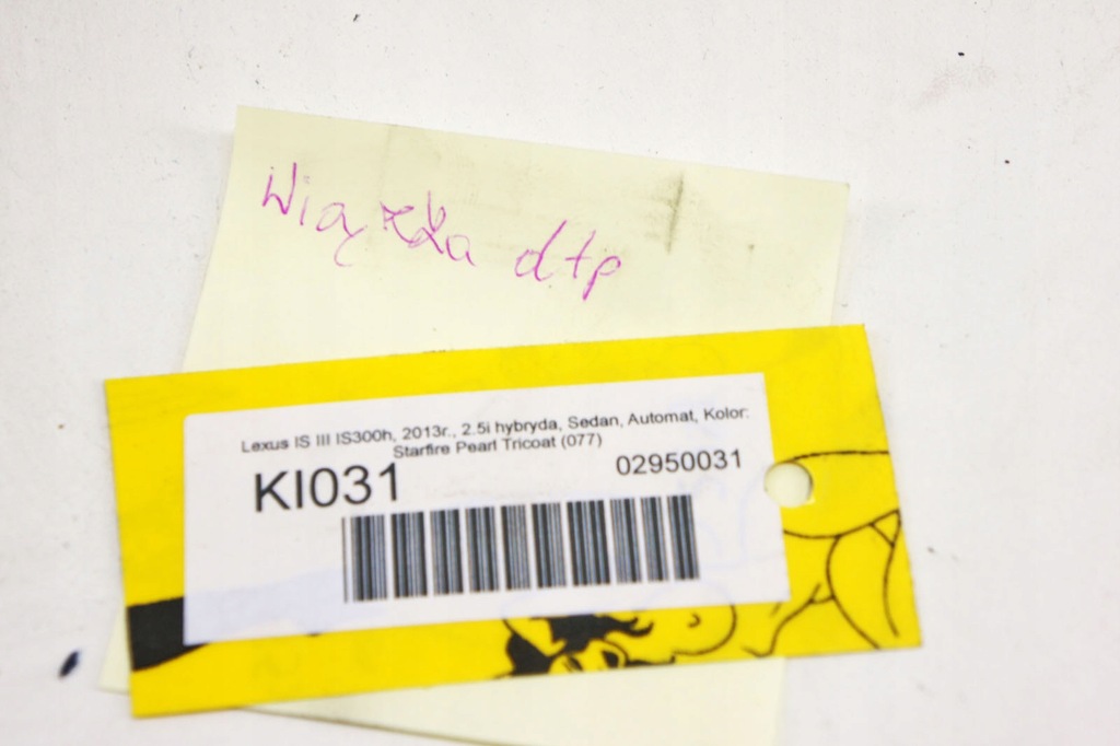 фото №6, Ki031 lexus is iii жгут дверь левый перед