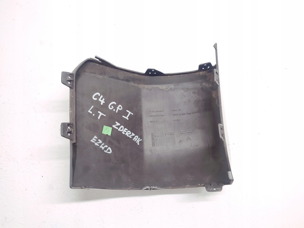 фото №6, Citroen c4 grand picasso i обшивка молдинг бампера левый задняя ezwd