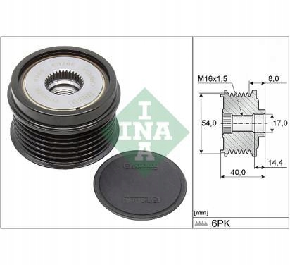 Генератор - сцепление односторонний schaeffler ina 535 0334 10 Цена
