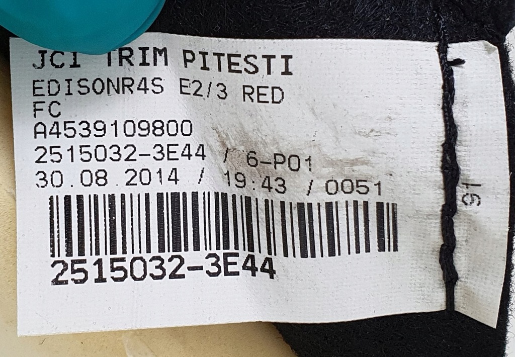 фото №7, Сиденье сиденье правое renault twingo iii