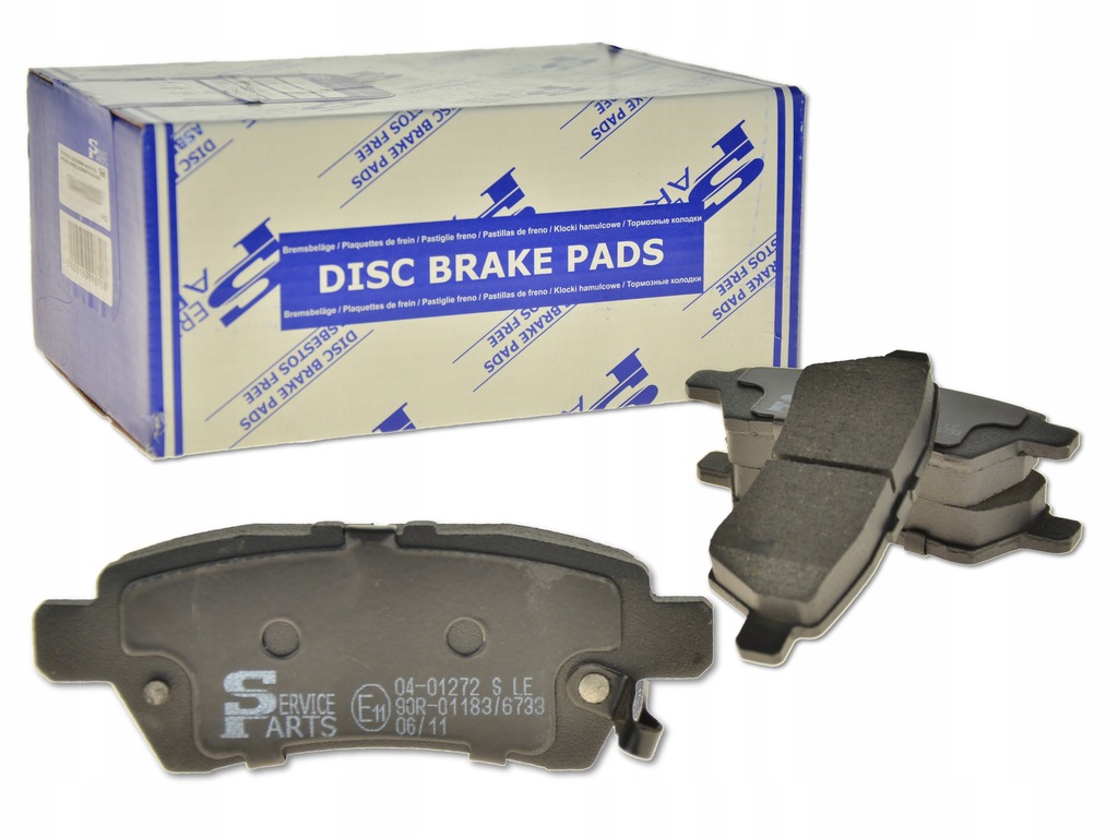 фото №1, Nissan pathfinder r51 05- 2.5 dci гальмівні колодки задня l-ca