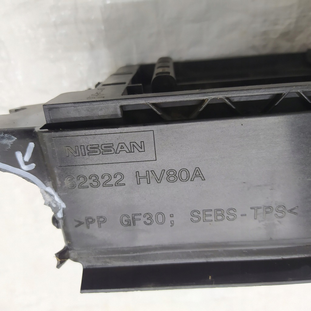 фото №9, Nissan qashqai j11 повітропровід повітря шторка жалюзі 62322hv80a