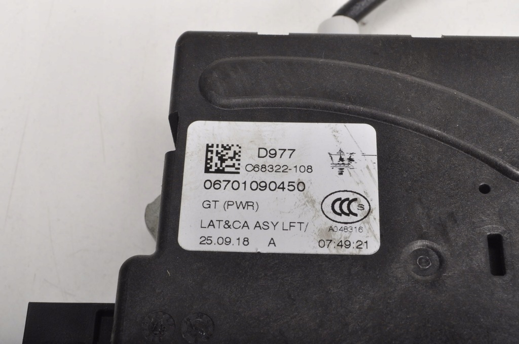 фото №6, Maserati levante sq4 замок багажника кришки 19r 06701090450