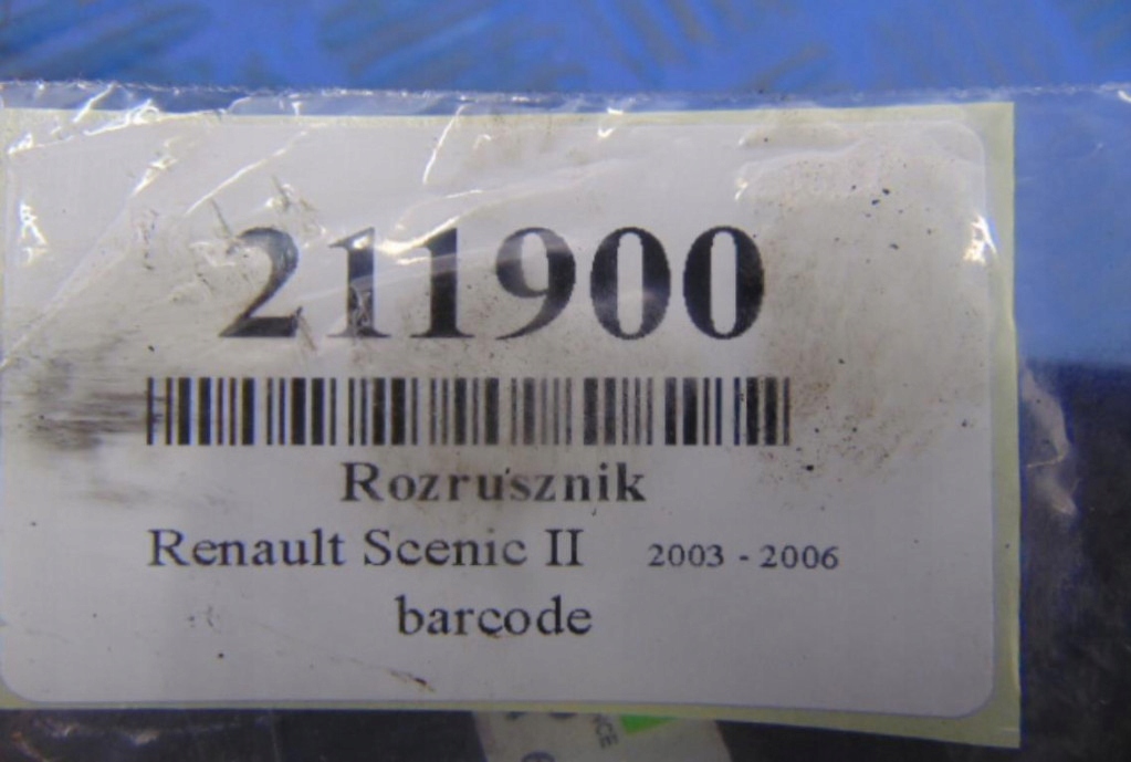 фото №8, Renault scenic ii 1.4b стартер 104674105119c