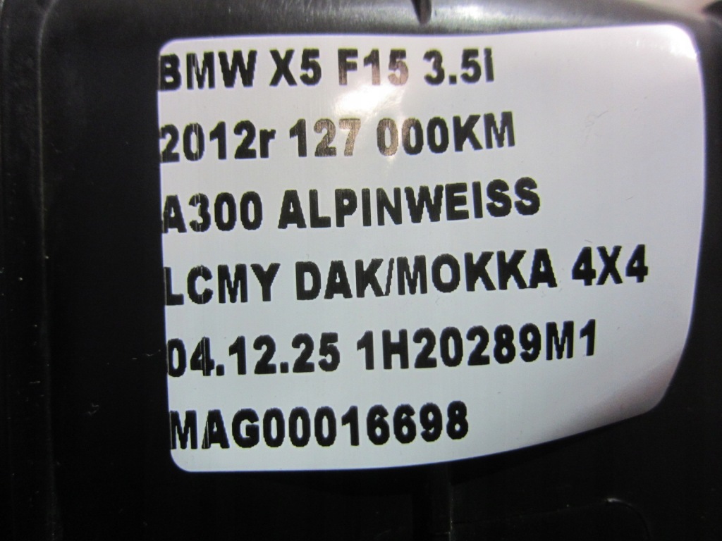 фото №9, Bmw x5 f15 f85 f16 f86 вентилятор повітродувка повітропровід обігрівача 64119291177