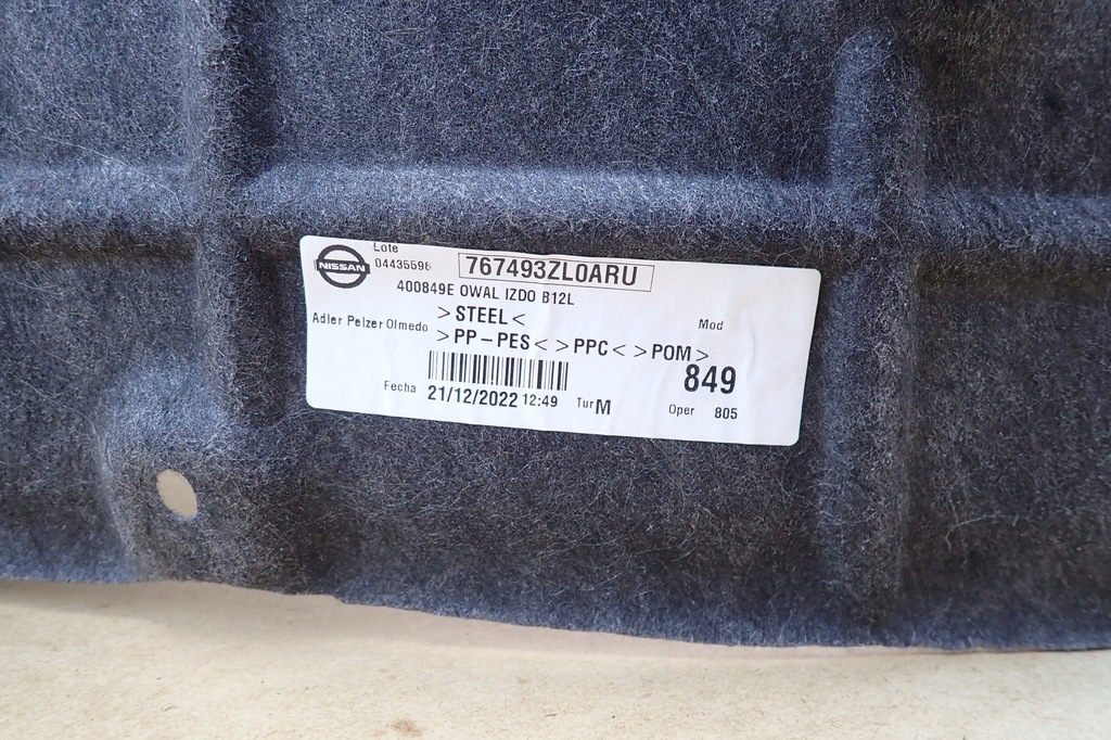 фото №8, Подкрылок левая левый задняя задние nissan pulsar 14- 767493zl0a