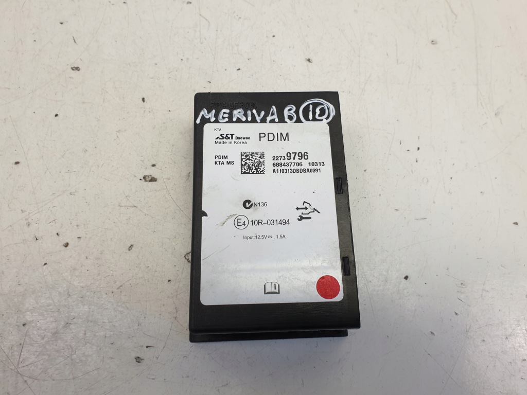 Купить Opel meriva ii b блок управления модуль pdim 22739796