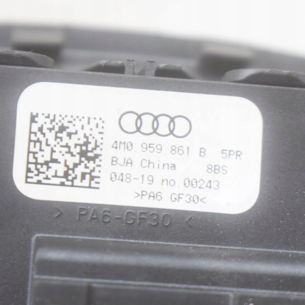 фото №6, Audi q7 4m 2020 другое переключатели i кнопки