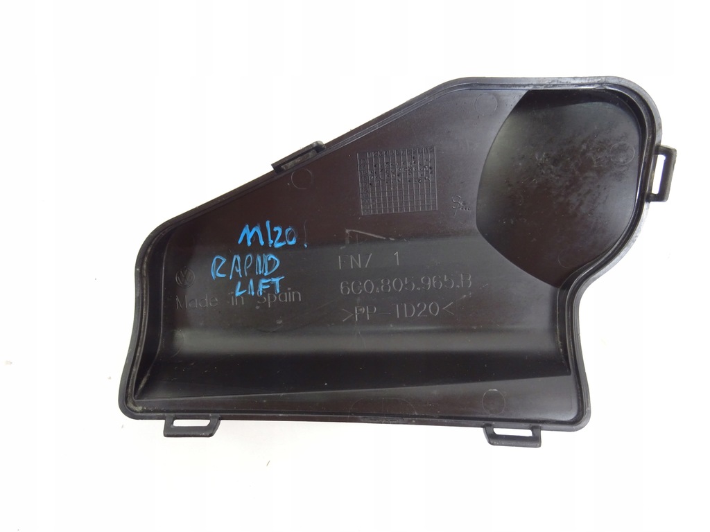 фото №6, Skoda rapid lift воздуховод воздуха 6c0805965b
