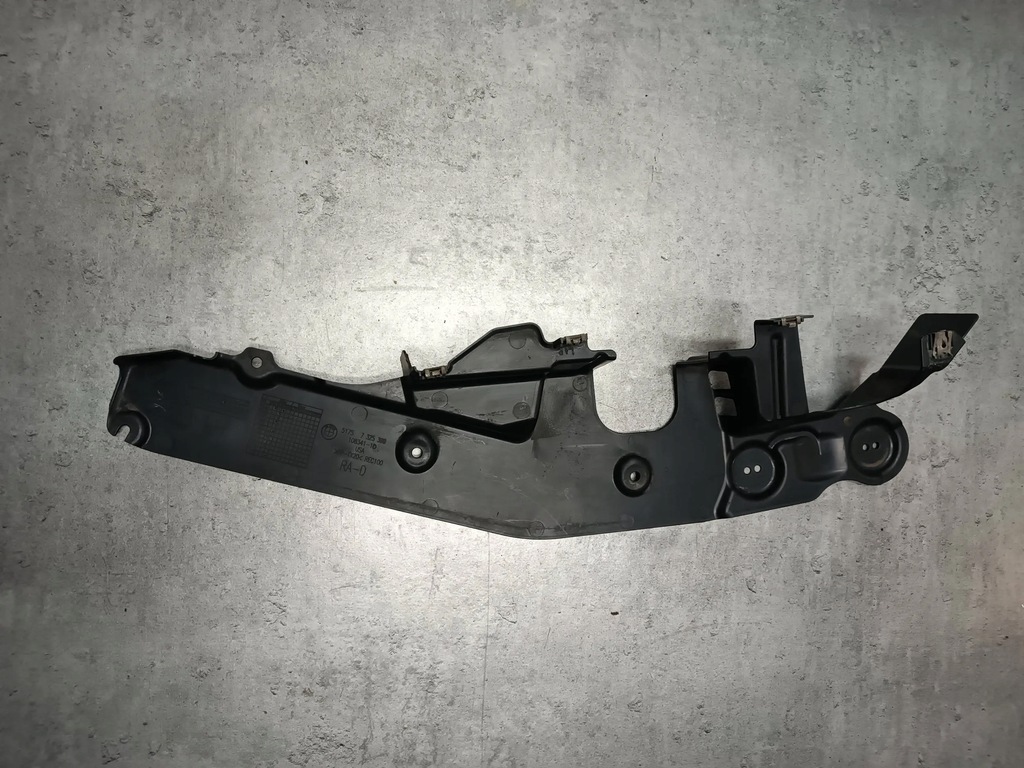 фото №1, Bmw x6 f16 захист рейки рульового управління