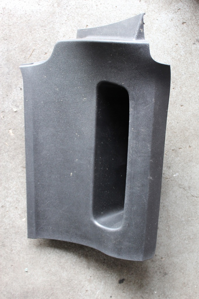 фото №1, Citroen c4 cactus защита бардачка europa