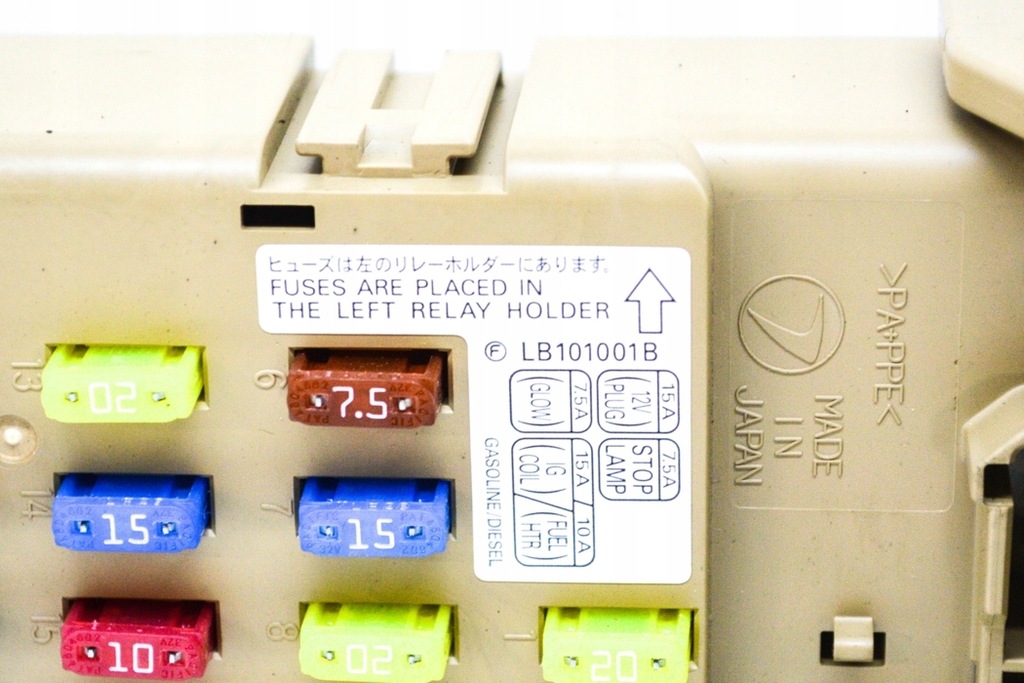 фото №8, Subaru legacy kombi bp коробка запобіжників реле 82201ag032 2.0 d