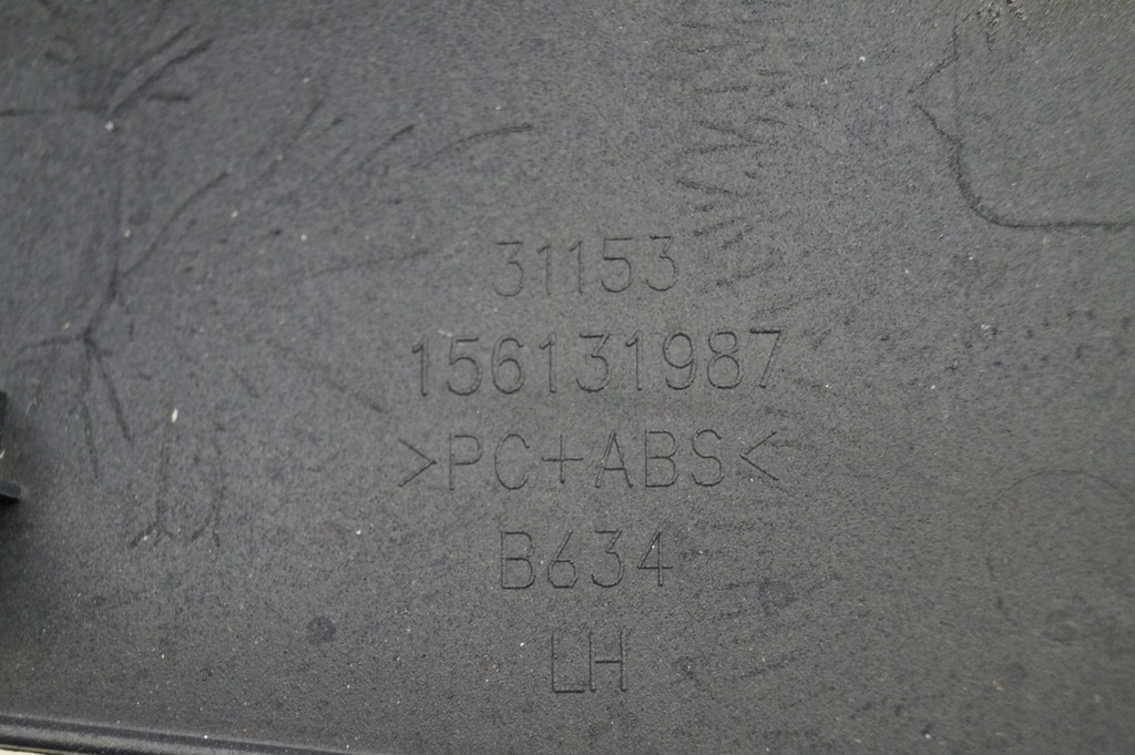 фото №8, Обшивка корпус тунель ліва alfa romeo stelvio 17-