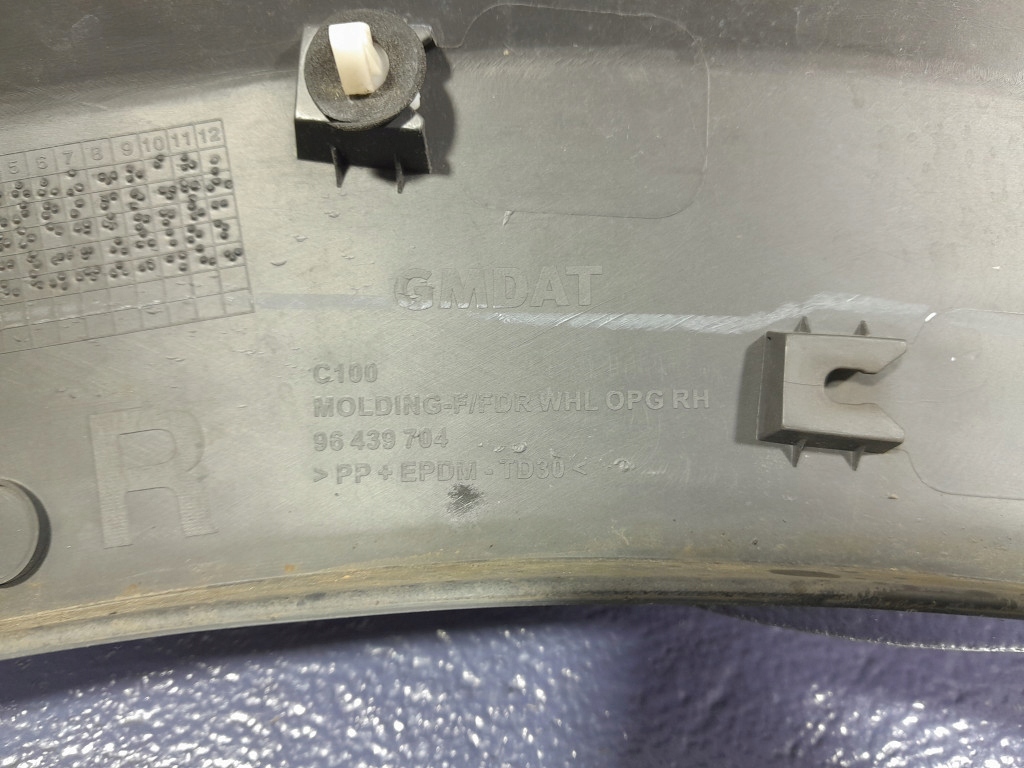 фото №7, Chevrolet captiva lift молдинг накладка крыла перед правая 96439704