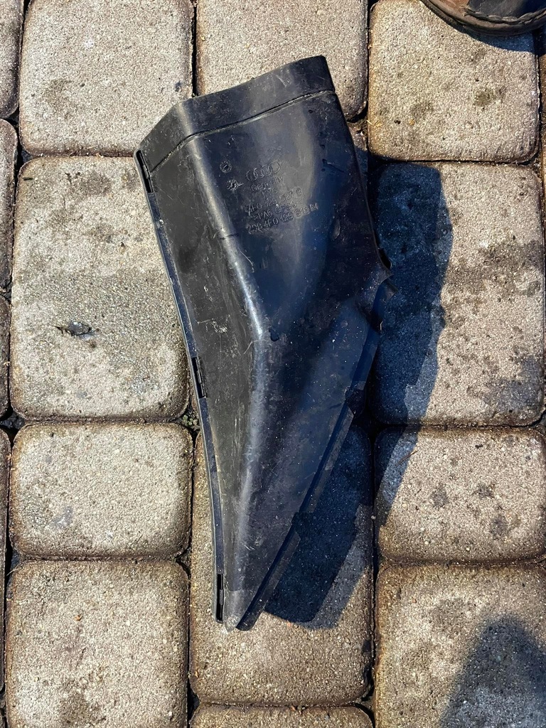 фото №1, Audi a6 c6 впуск воздуха 4f0129521b