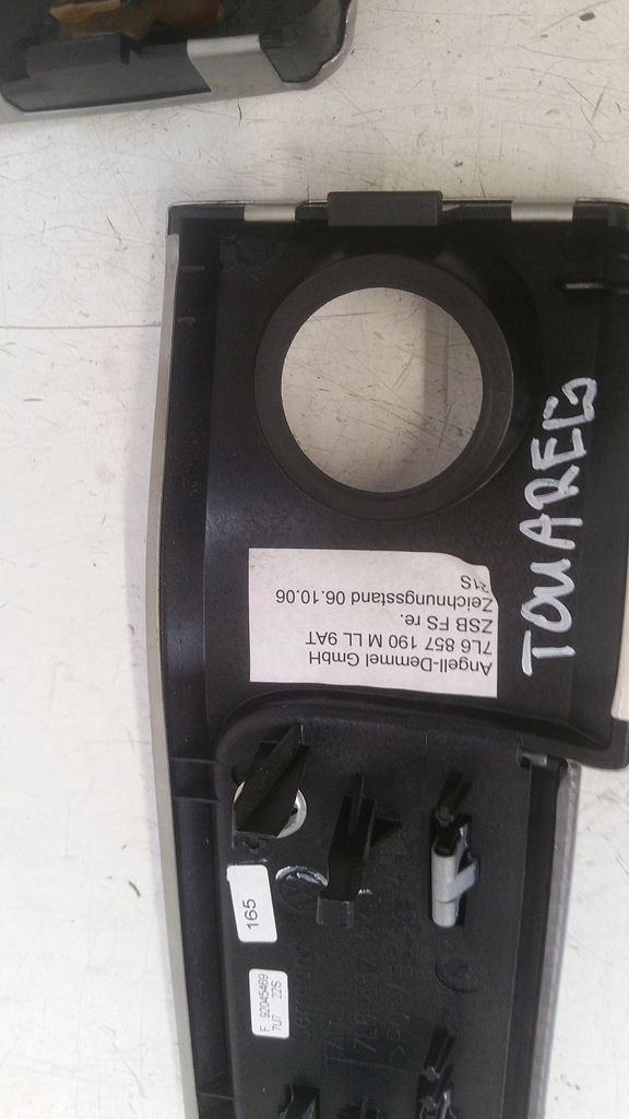 фото №8, Декори карбон kpl vw touareg