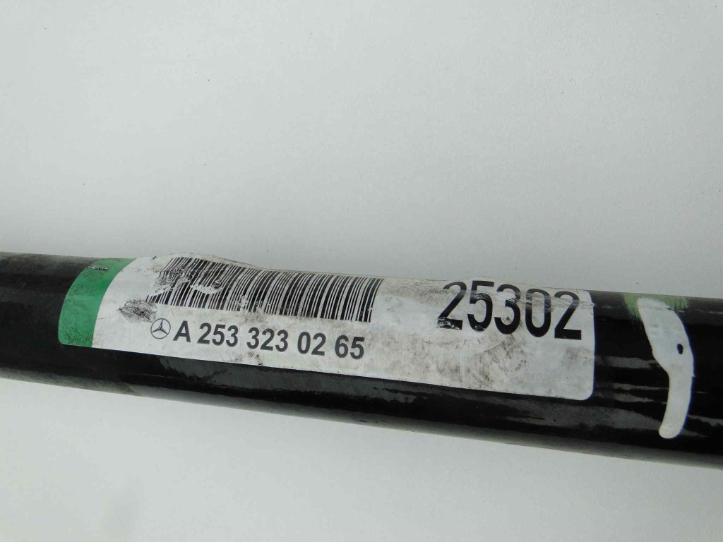 фото №8, Mercedes-benz оригінальний номер a2533230265 тяга стабілізатора