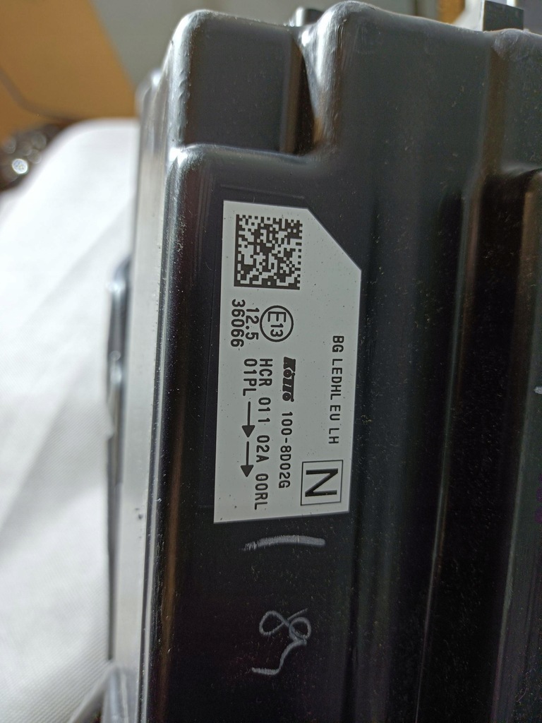 фото №13, Nissan qashqai iii j12 21- лампа перед передняя левая oryg