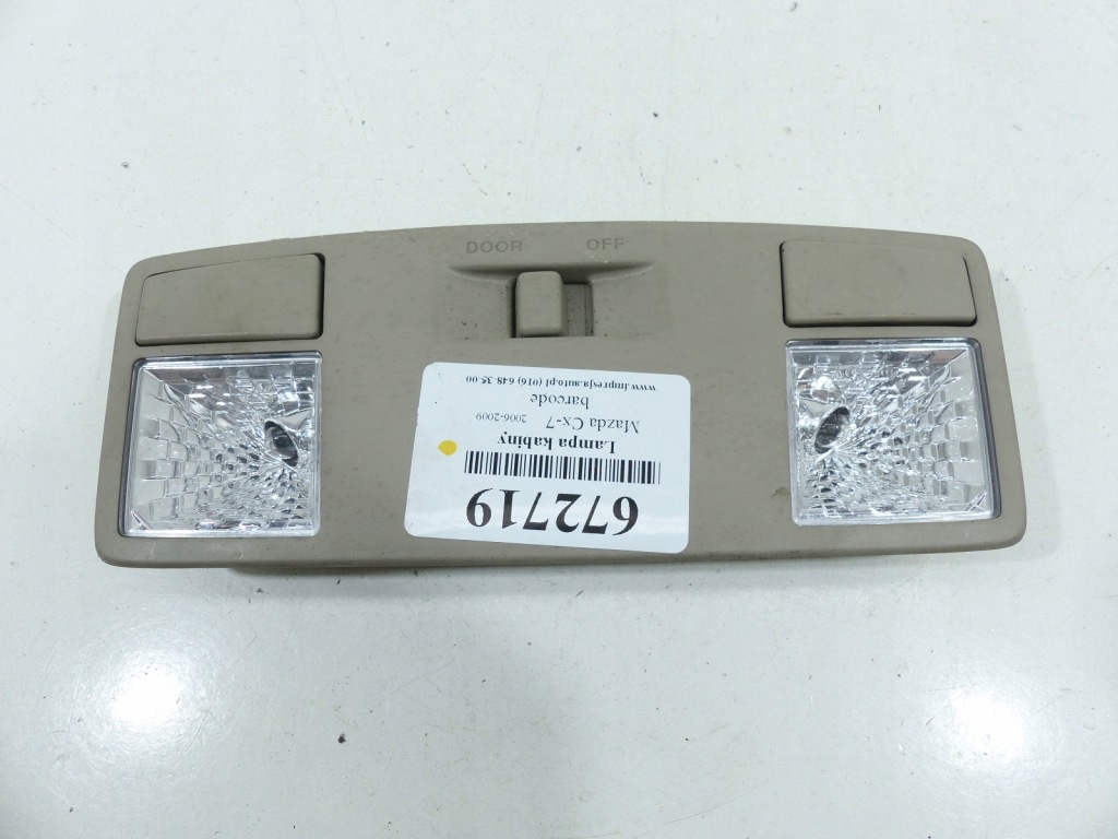 Купить Фара кабины лампа mazda cx-7