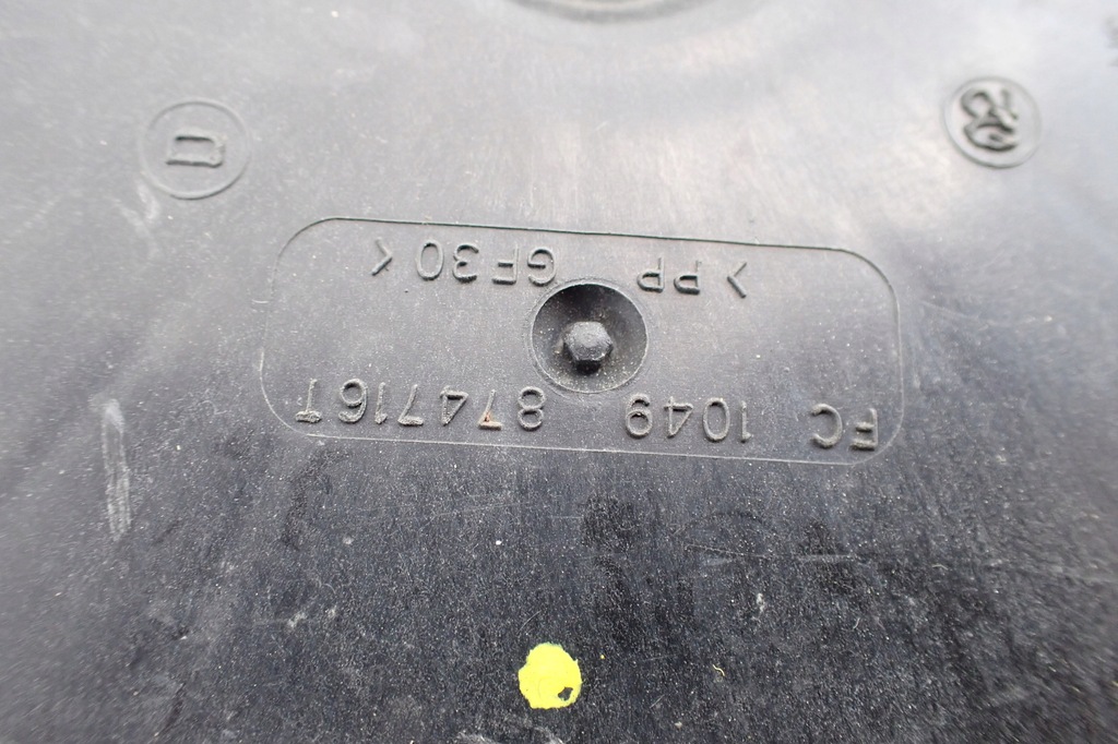 фото №10, Вентилятор радіатора citroen c5 2.0 hdi 9650116580