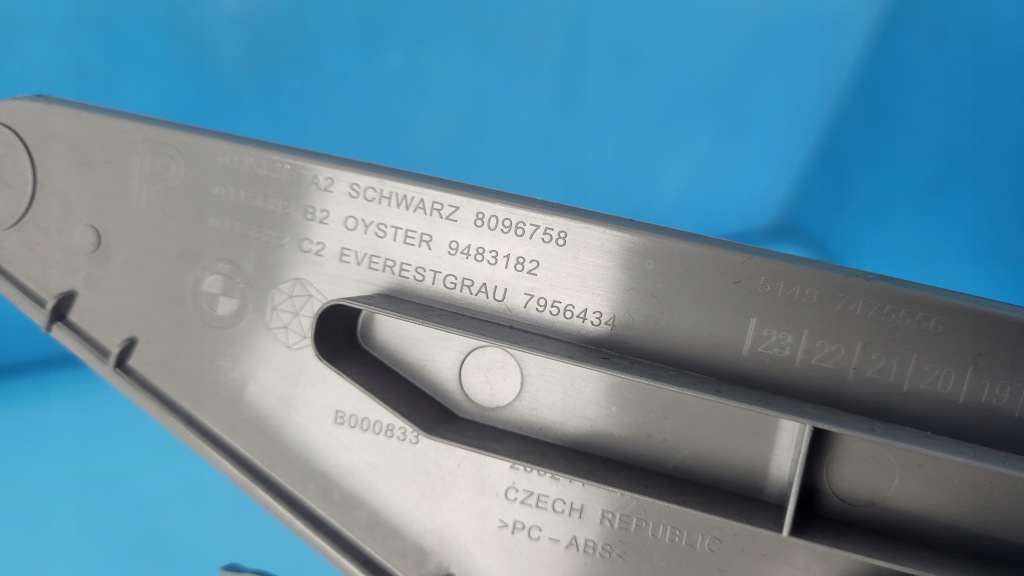 Bmw 2' f44 gran coupe 22r захист стійка права 7956434 Київ