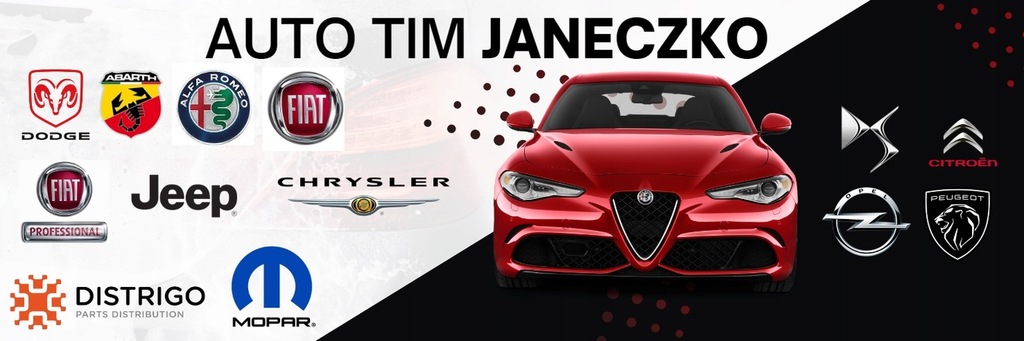 фото №2, Шарова опора важеля febi f30151