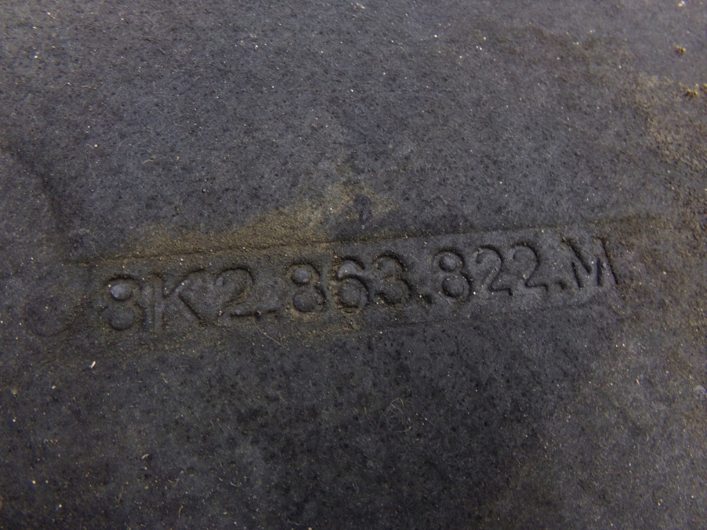 Накладка плита под коробка передач audi a4 b8 a5 8t 8k2863822m Недорого