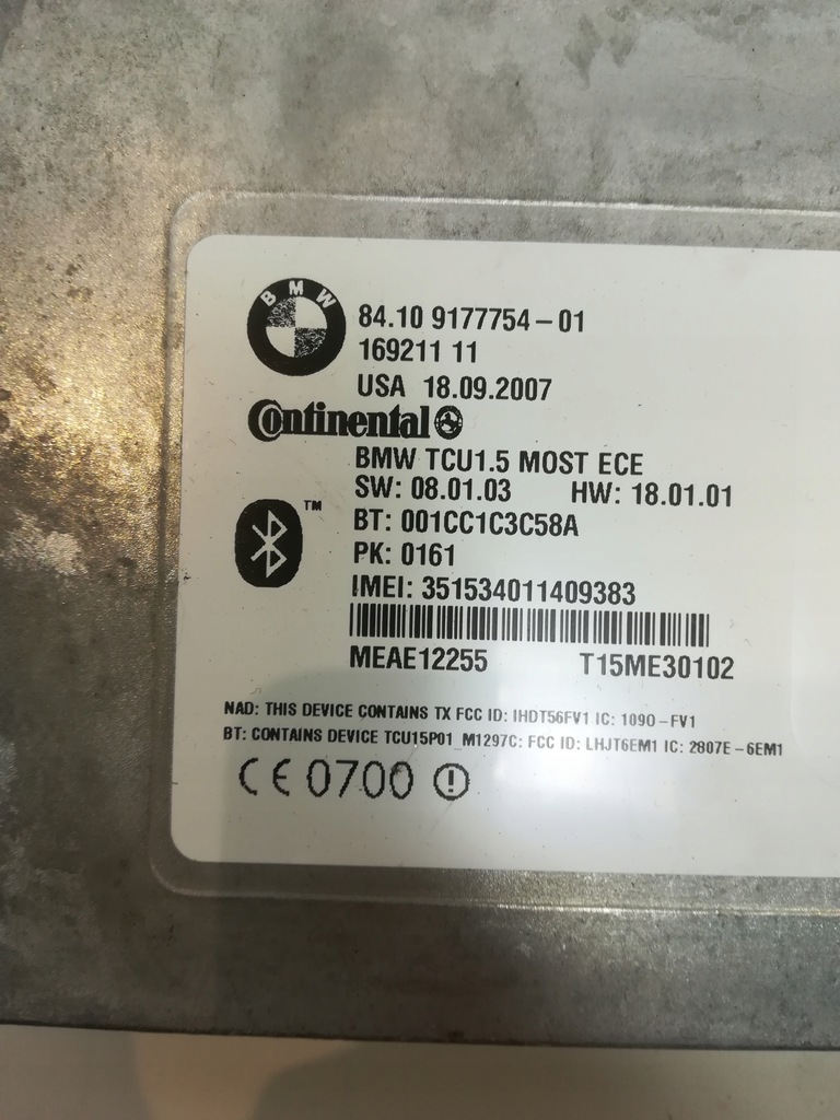 фото №4, Модуль bluetooth 9177754 bmw e60 e61 e63 e64 e70 x5