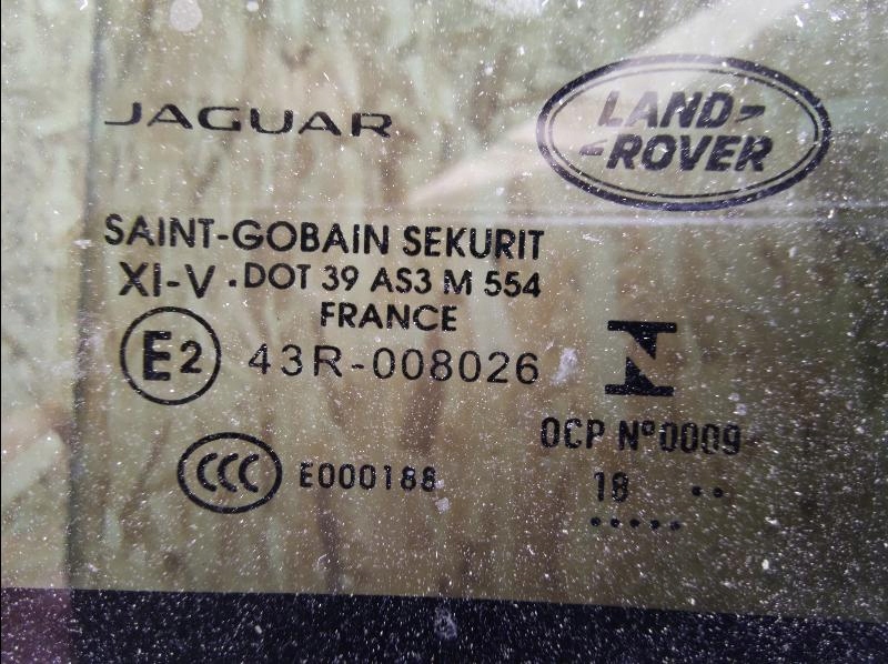 фото №8, Крыша люк land range rover evoque bj32-50054