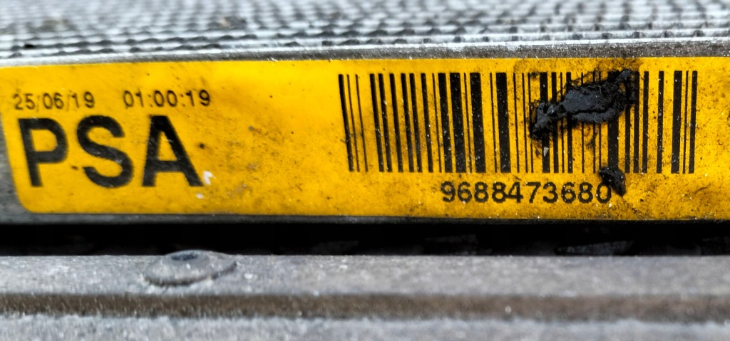 Ремень передний вентиляторы радиатор воды citroen c5 3 x7 3.0 hdi 9685150780 Киев