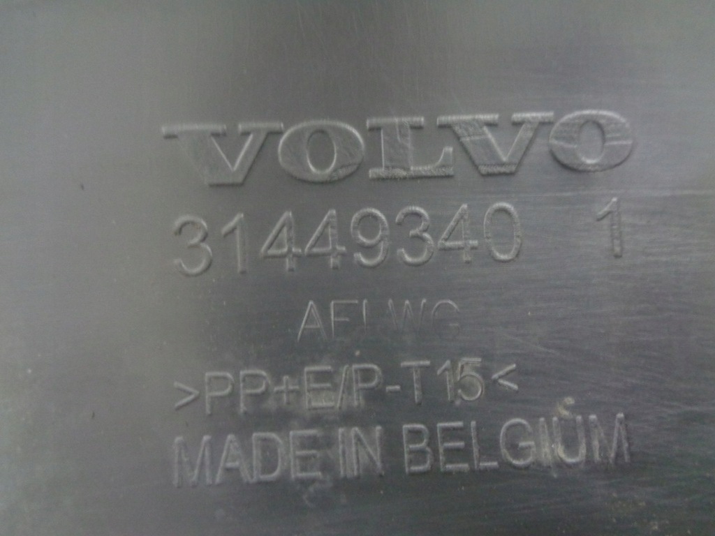 фото №11, Volvo xc40 ii спойлер накладка бампер перед