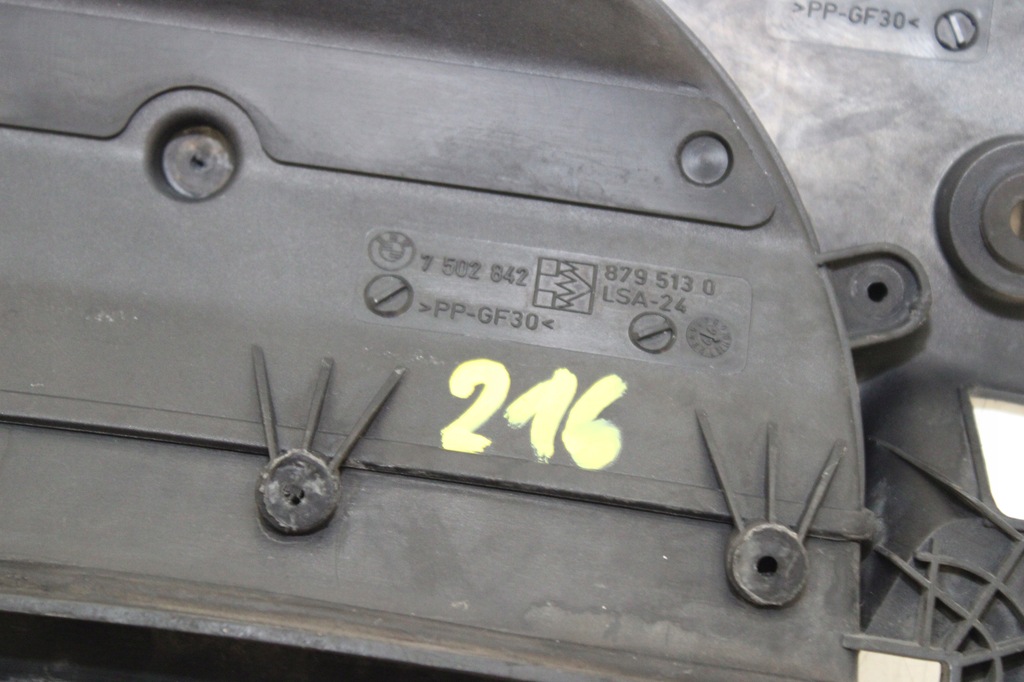 фото №5, Bmw e46 канал впуск повітря 1436346 захист двигуна повітрозабірник