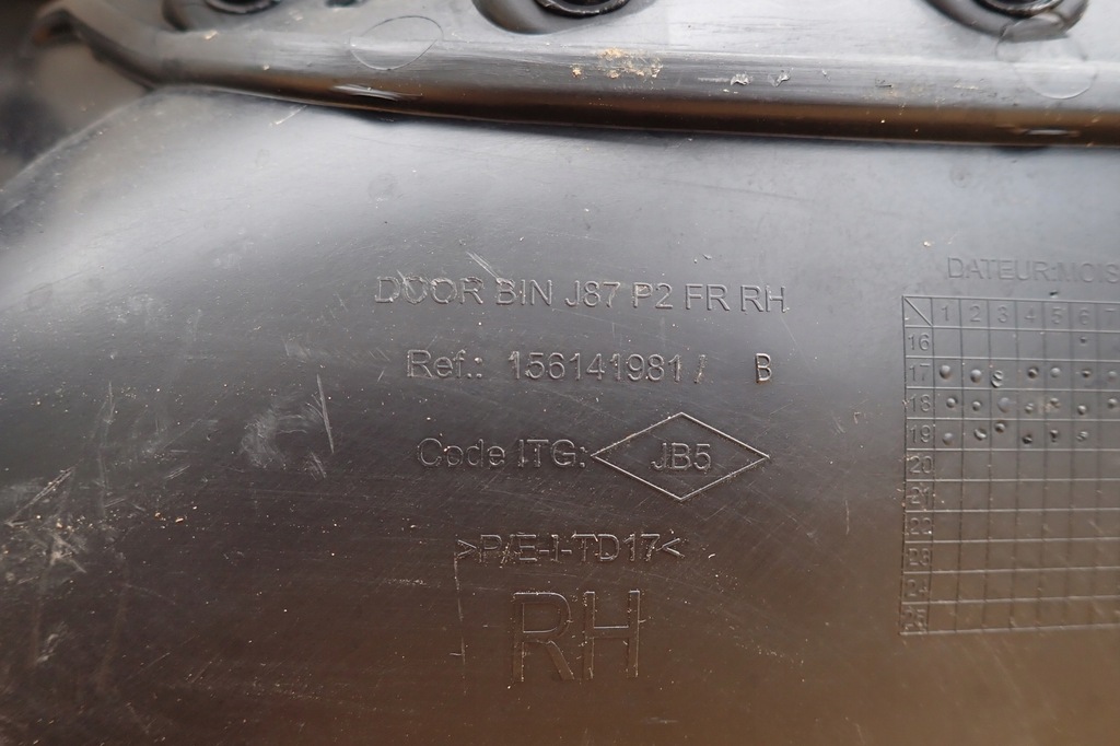 фото №9, Renault captur i 13-19 обивка дверь правая перед