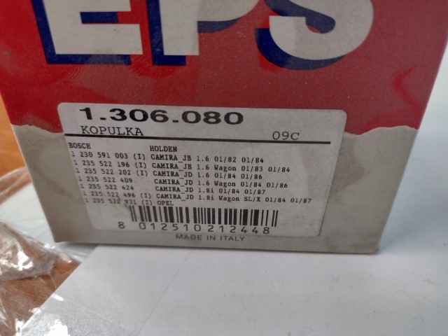 фото №10, Крышка трамблёра распределителя зажигания eps 1.306.080