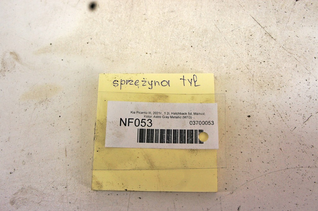 фото №6, Nf053+ kia picanto iii 1.2i пружини задня задні kpl