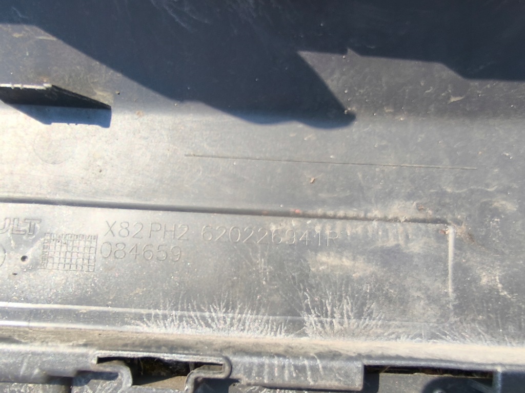 фото №11, Бампер перед renault trafic iii lift 2021-