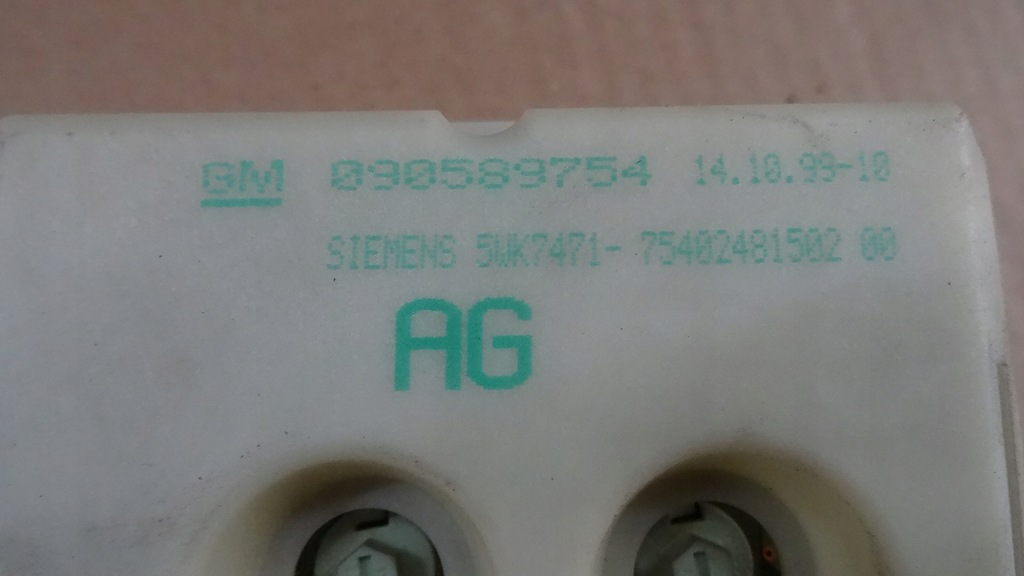 фото №5, Zafira a дисплей