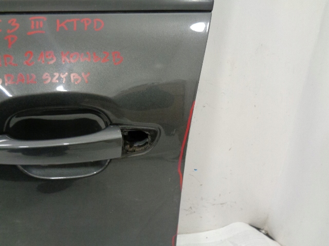 фото №5, Citroen c3 iii двері ліва передні ktpd