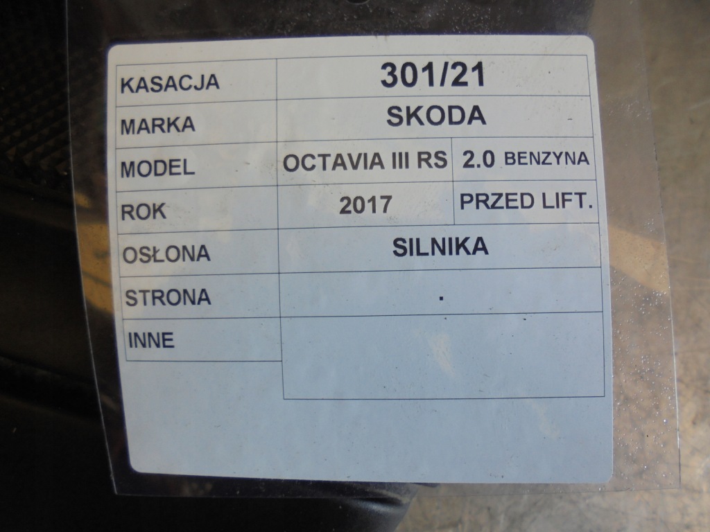 фото №4, Skoda octavia iii защита двигателя верхний 2.0tsi