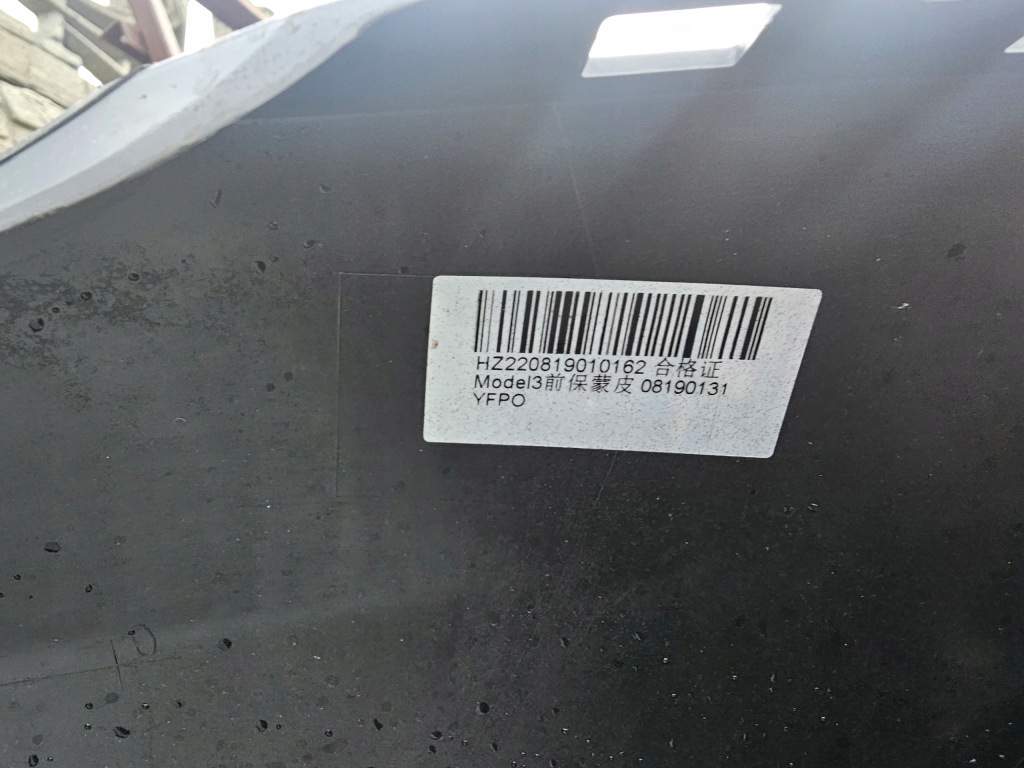фото №7, Tesla model 3 iii бампер перед новый оригинал