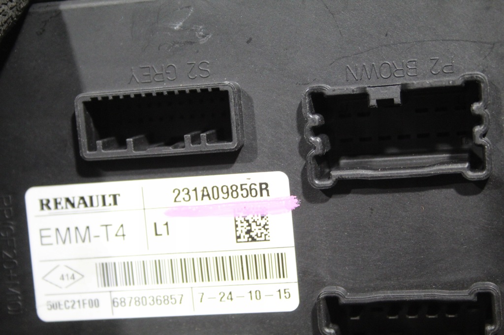 фото №2, Модуль блок управления emm renault captur i 1 231a09856r