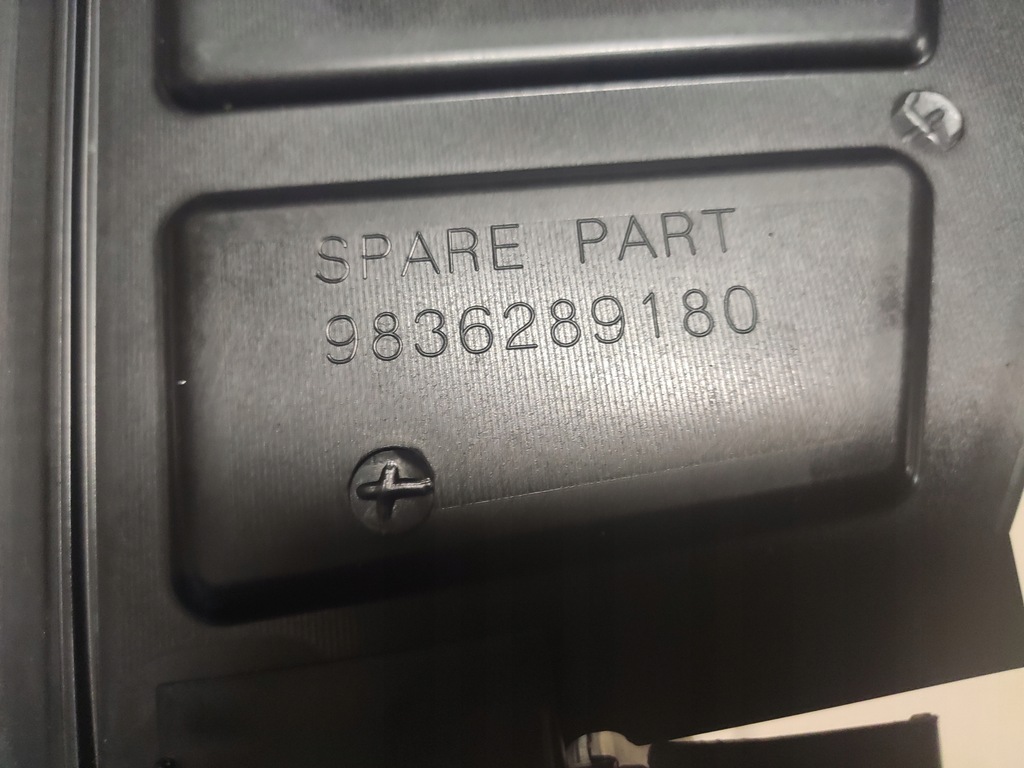 фото №5, Citroen ds3 crossback шторка жалюзі повітропровід повітря