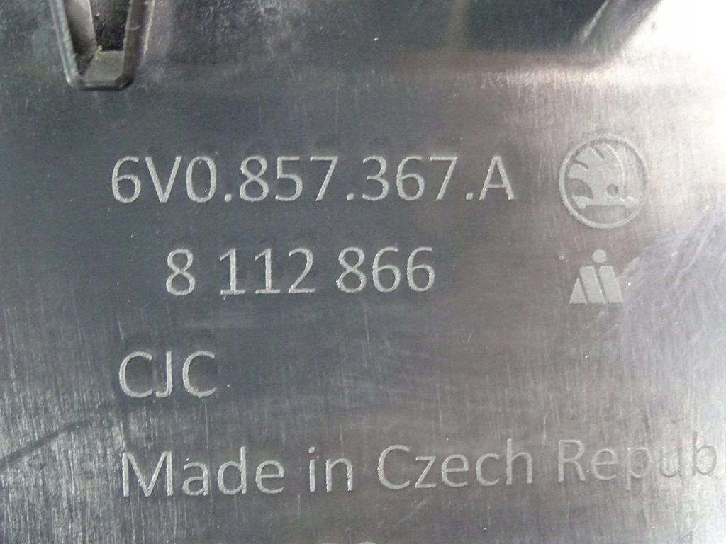 фото №6, Fabia iii 3 защита туннель панель разъём usb прикуривателя проводка 6v0857357a