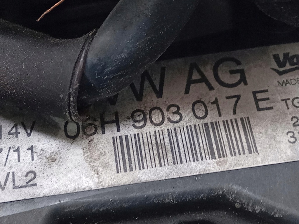 Генератор vw passat b7 1.8 tsi в Украине