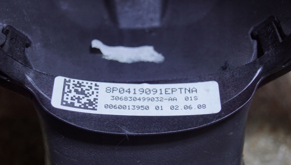 фото №15, Повітропровід audi a3 8p lift s-line 8p0419091ep