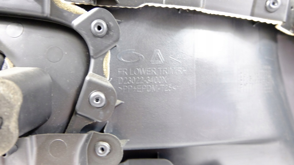 фото №8, Renault latitude обивка обшивка дверь правый перед