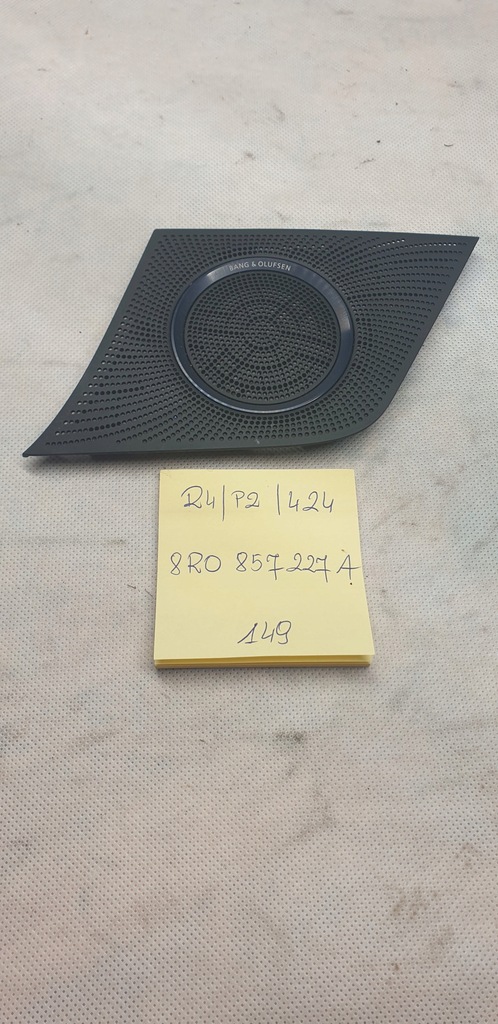 фото №1, Рамка захист динаміка bang olufsen 8r0857227a audi sq5 q5 8r