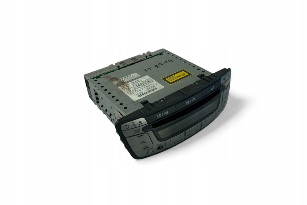 фото №8, Радио bez навигации peugeot 107 861200h010 2007