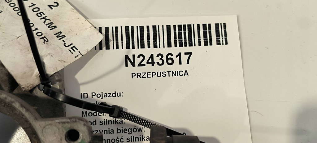 фото №8, Дроссельная заслонка 55229467 fiat doblo ii