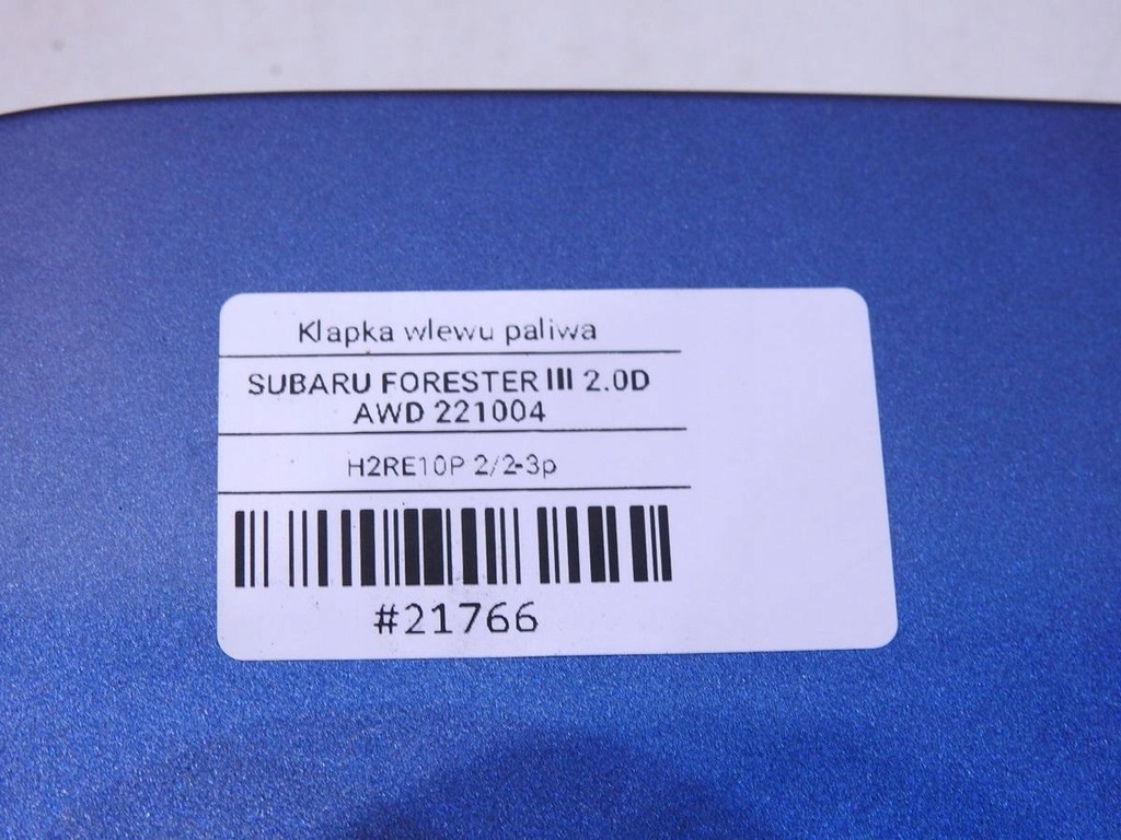фото №9, Крышка заливной топлива 64z subaru forester iii